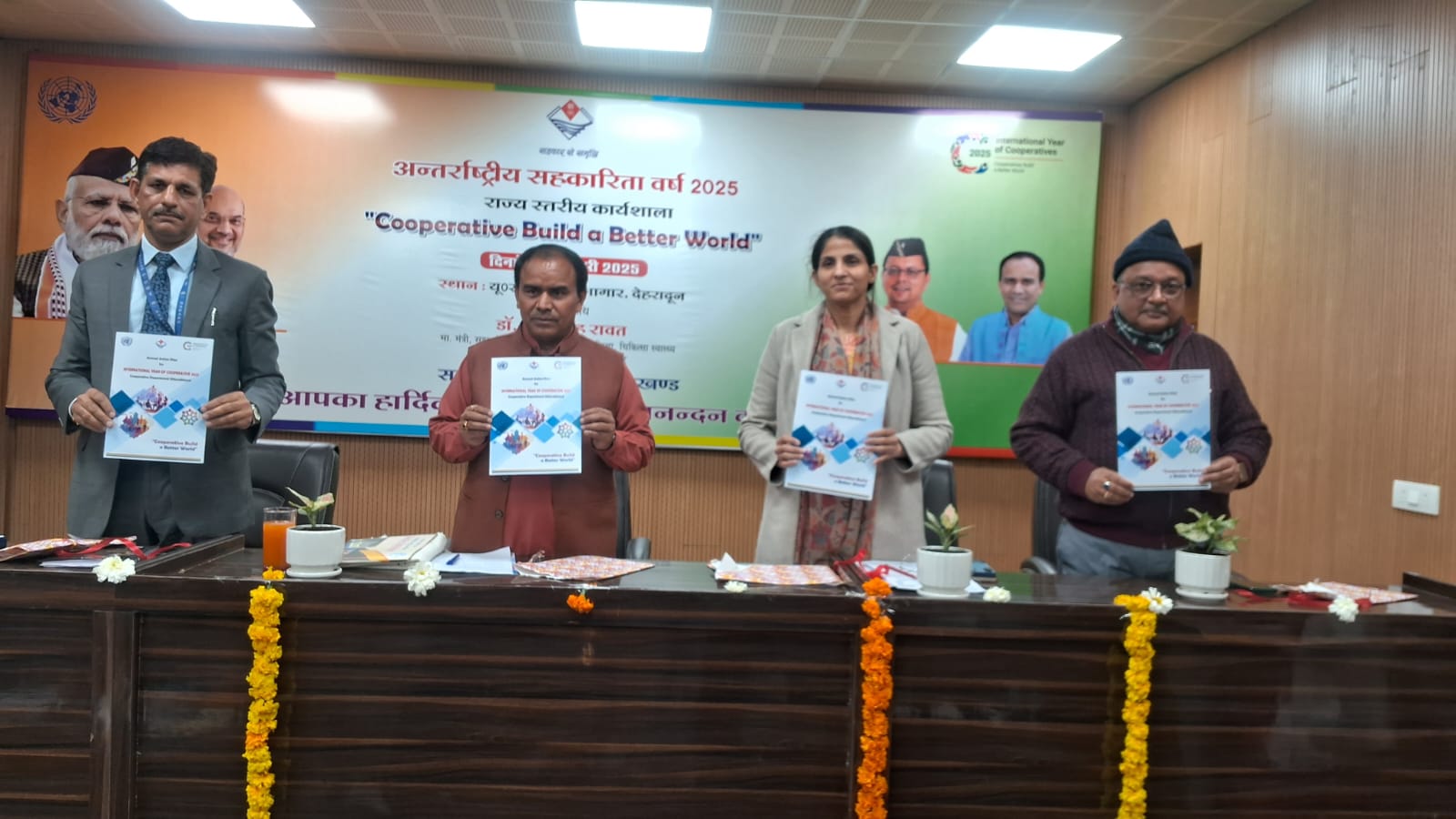 अंतरराष्ट्रीय सहकारिता वर्ष की वार्षिक कार्यशाला कैलेंडर का सहकारिता मंत्री डॉ धन सिंह रावत ने किया शुभारंभ