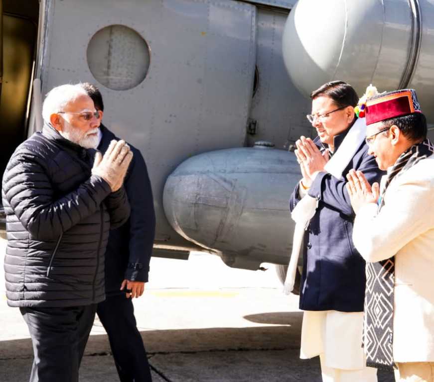 PM Modi Uttarakhand Visit : प्रधानमंत्री नरेंद्र मोदी पहुंचे देवभूमि उत्तराखंड , देखिए live