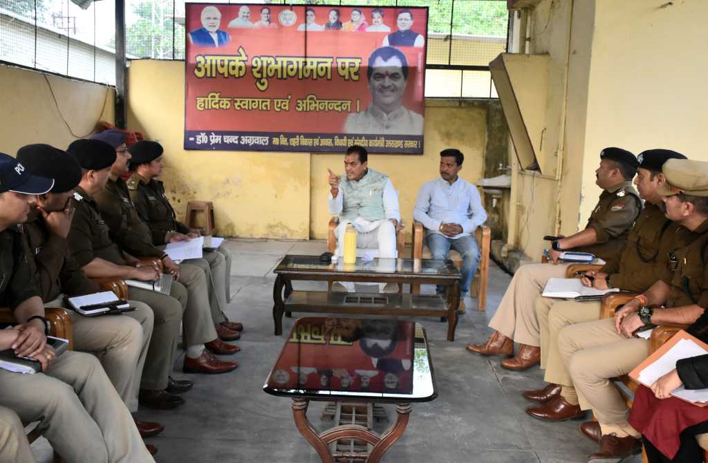 तीर्थनगरी में 31 मार्च के बाद बंद होंगे डिपार्टमेंटल स्टोर, नहीं होगी शराब की बिक्री