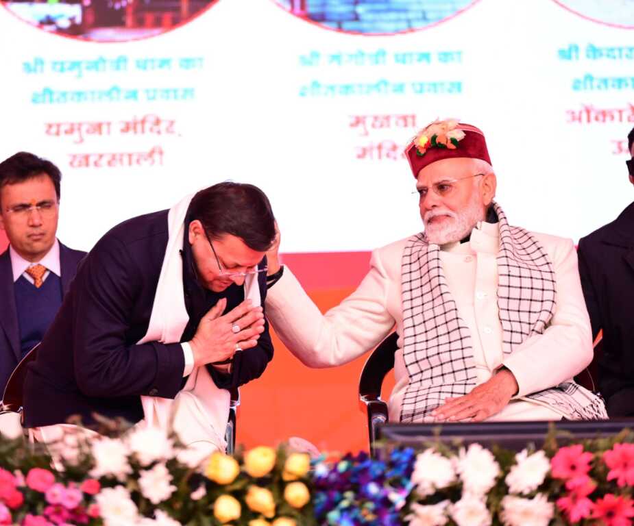 धामी सरकार के तीन साल का जश्न: 22 से 30 मार्च तक चलेगा आयोजन, बीजेपी ने तैयार की रूपरेखा