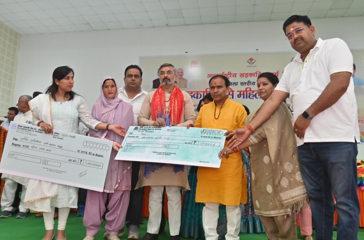 हरिद्वार में महिला सशक्तिकरण को लेकर भव्य कार्यक्रम, 50,000 “लखपति दीदी” तैयार करने का लक्ष्य