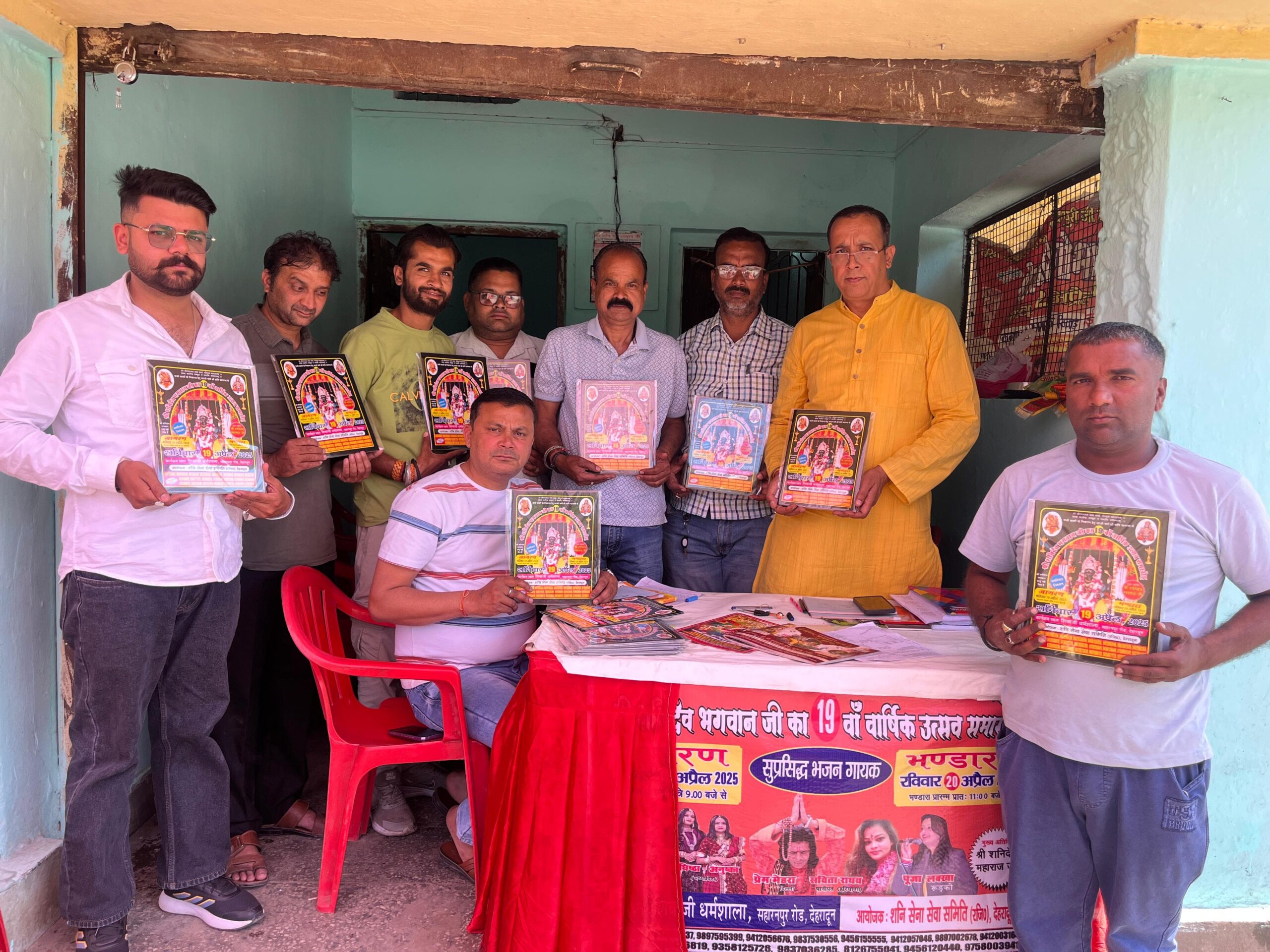 श्री बदरीनाथ धाम यात्रा 2025 : कपाट खुलने की तिथि घोषित, 4 मई को खुलेंगे भगवान बदरीनाथ के कपाट