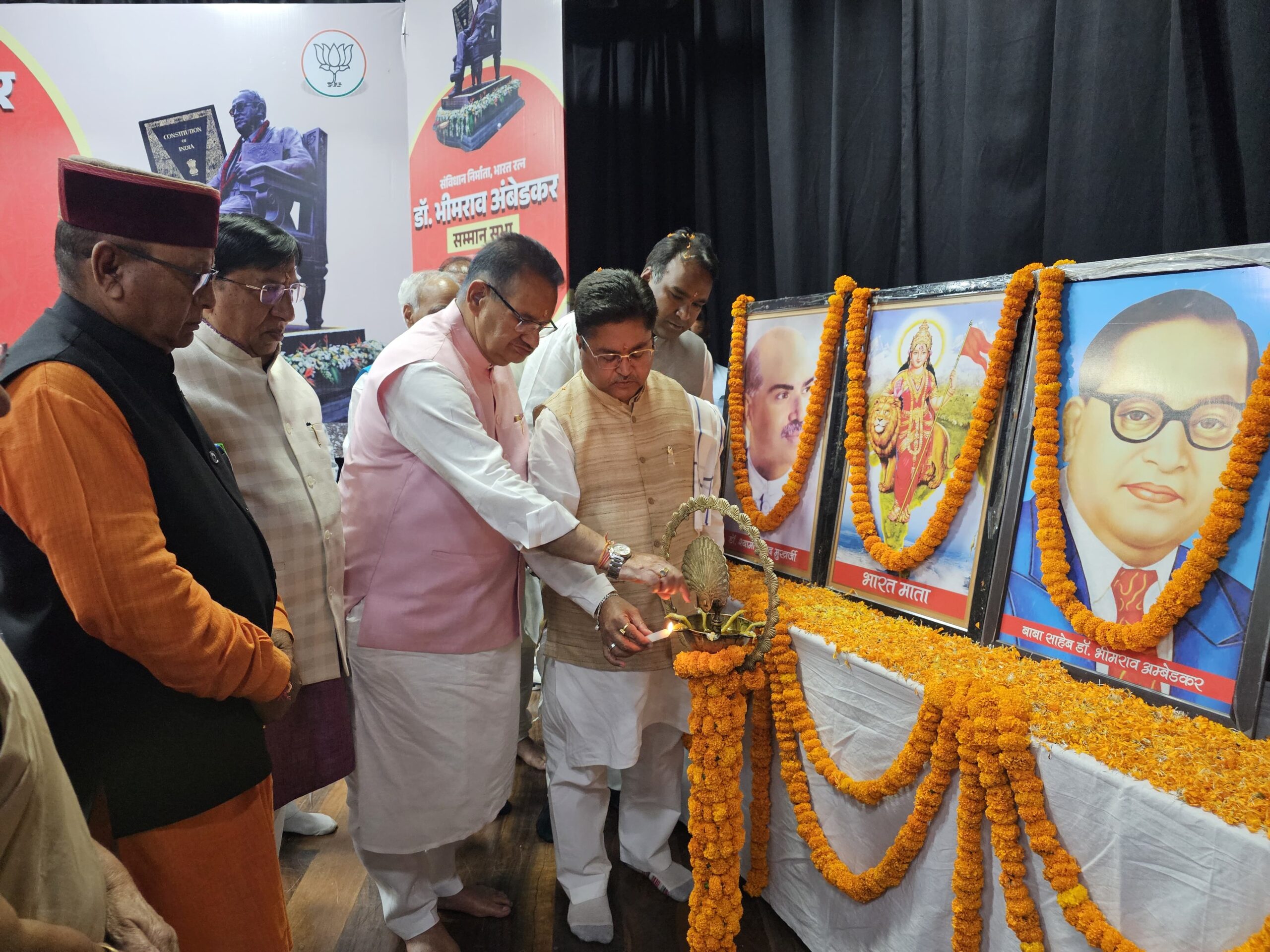 कैबिनेट मंत्री गणेश जोशी ने सम्मान सभा में डॉ. अम्बेडकर के योगदान को किया गया याद, कहा – भाजपा सरकार में मिला डॉ. अम्बेडकर को वास्तविक सम्मान