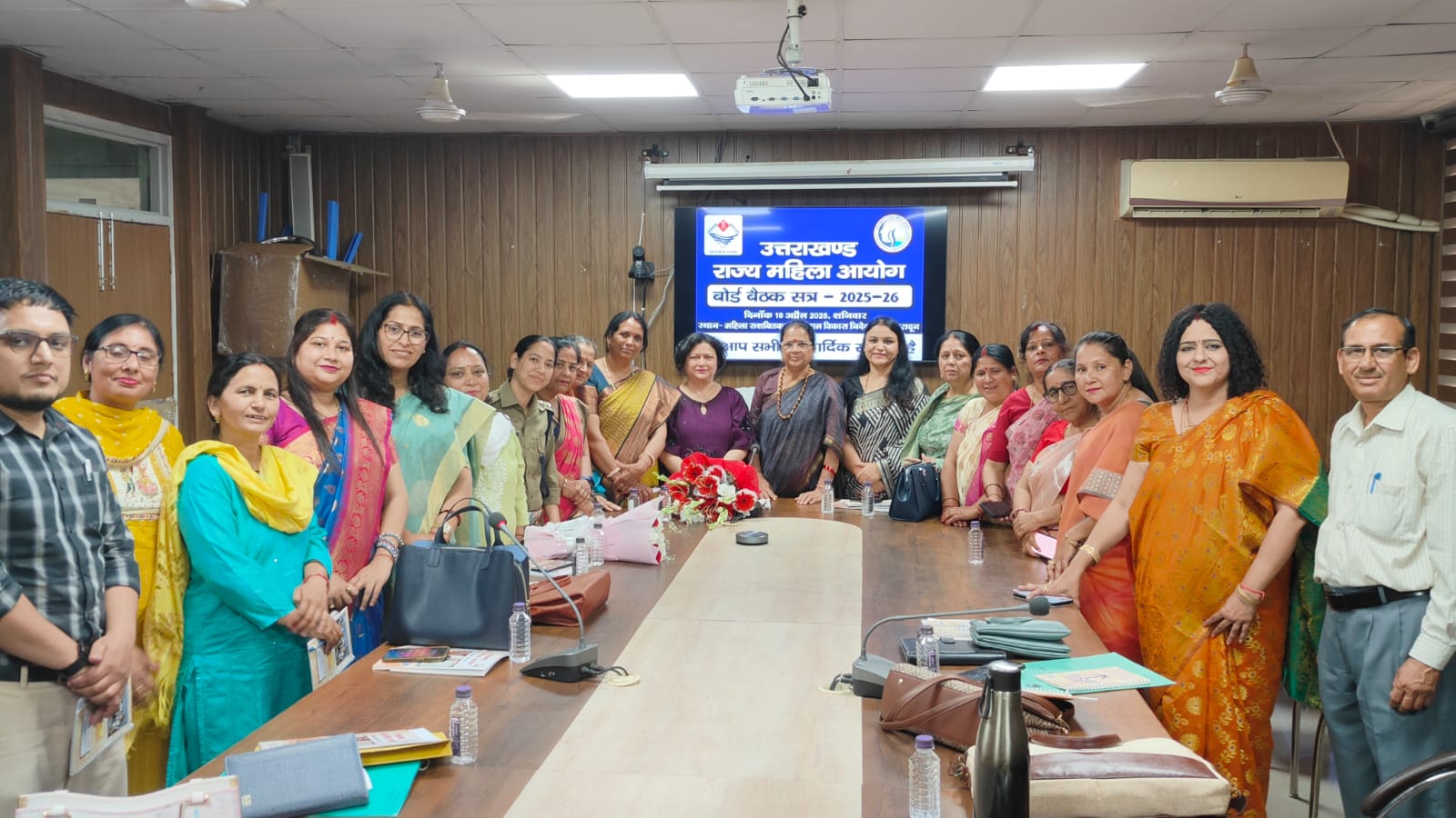 उत्तराखंड महिला आयोग की बोर्ड बैठक सम्पन्न: महिला सुरक्षा व सशक्तिकरण को लेकर लिए गए अहम निर्णय