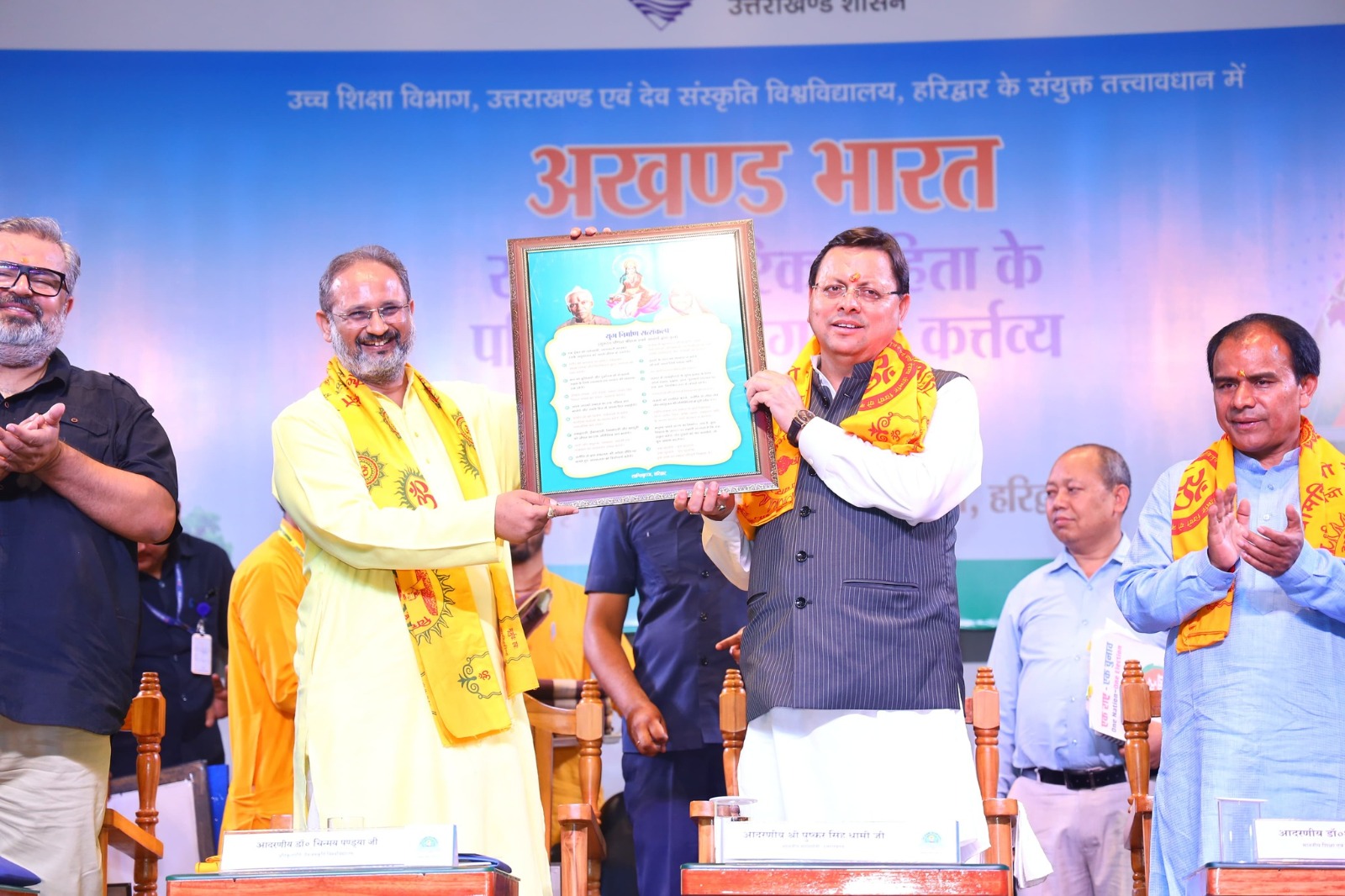 उत्तराखंड में समान नागरिक संहिता से महिला सशक्तिकरण को मिली नई दिशा: सीएम धामी