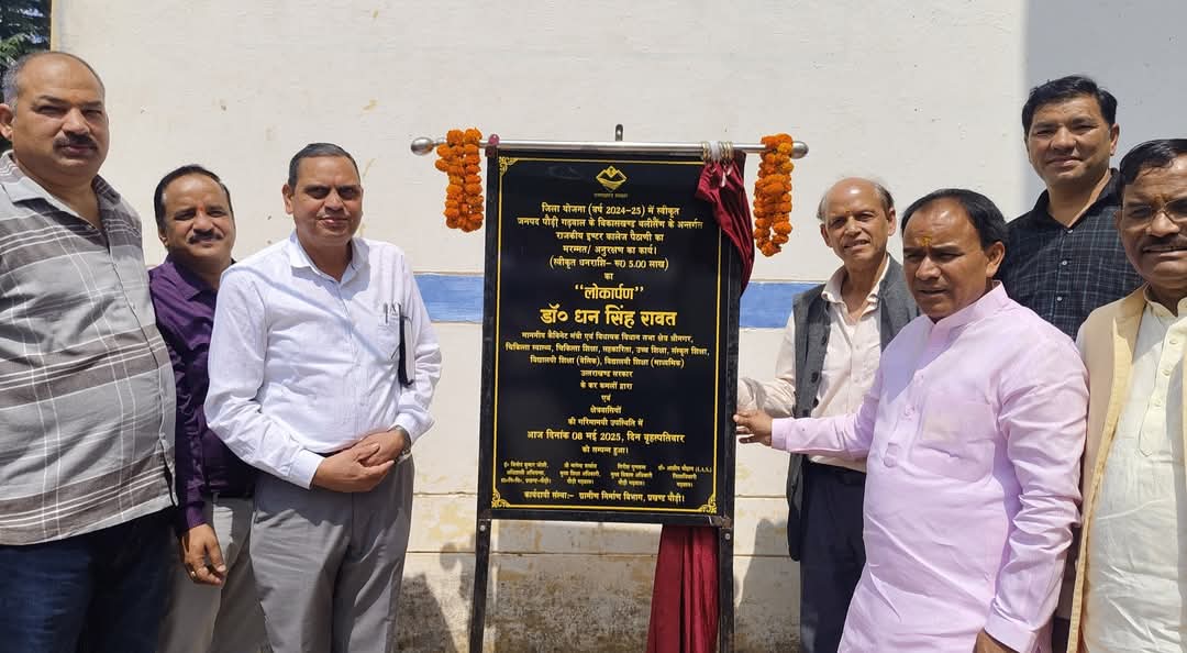 पैठाणी क्षेत्र में सड़क और शिक्षा के क्षेत्र में उठाए गए महत्वपूर्ण कदम: मंत्री डॉ. धन सिंह रावत ने दिया विकास योजनाओं को गति देने का आश्वासन