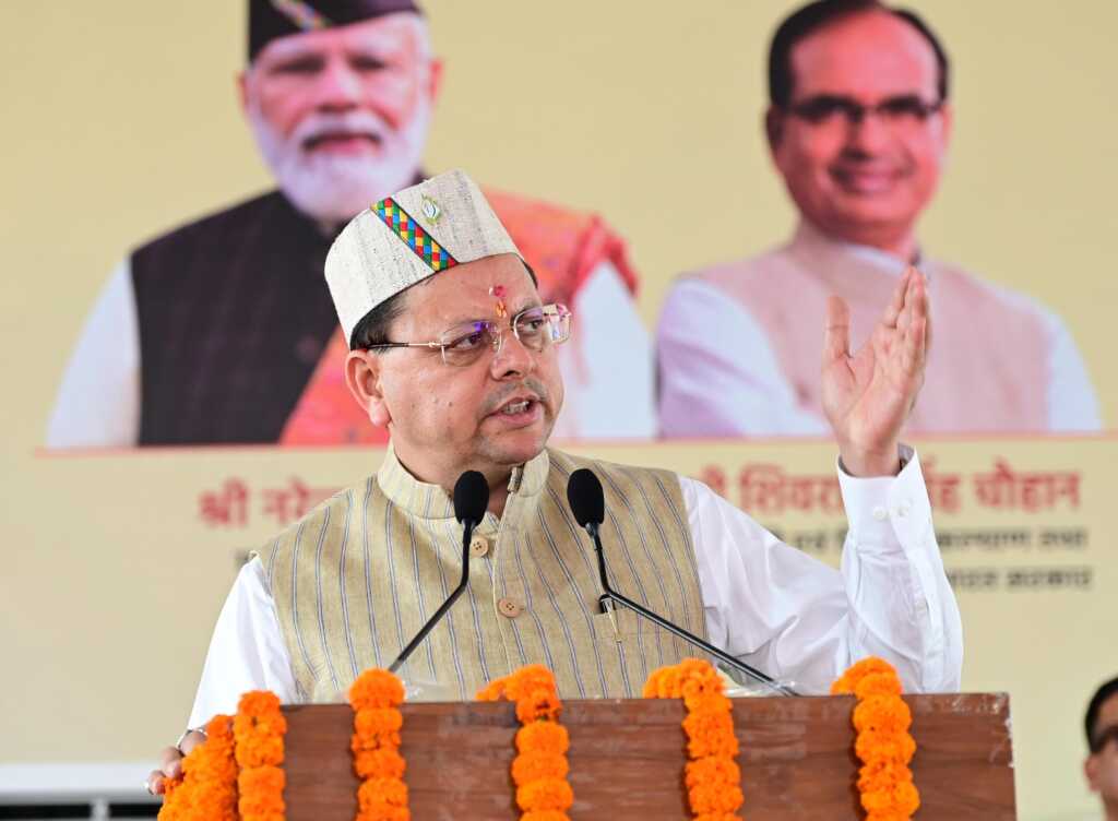 मुख्यमंत्री ने किया “विकसित कृषि संकल्प अभियान” का शुभारंभ – प्रदेशभर के किसानों तक पहुंचेगी उन्नत कृषि तकनीक