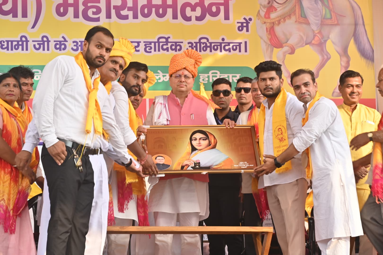मुख्यमंत्री धामी ने हरिद्वार में लोकमाता अहिल्याबाई होल्कर त्रिशताब्दी समारोह में की महत्वपूर्ण घोषणा