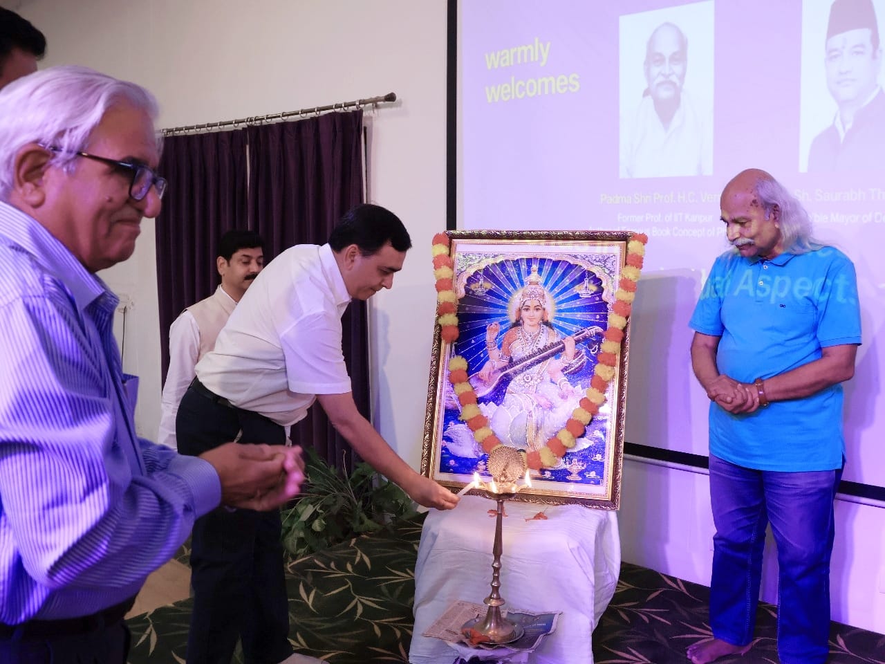 डीबीएस ग्लोबल यूनिवर्सिटी में भौतिक विज्ञान के वैचारिक विषय पर चर्चा