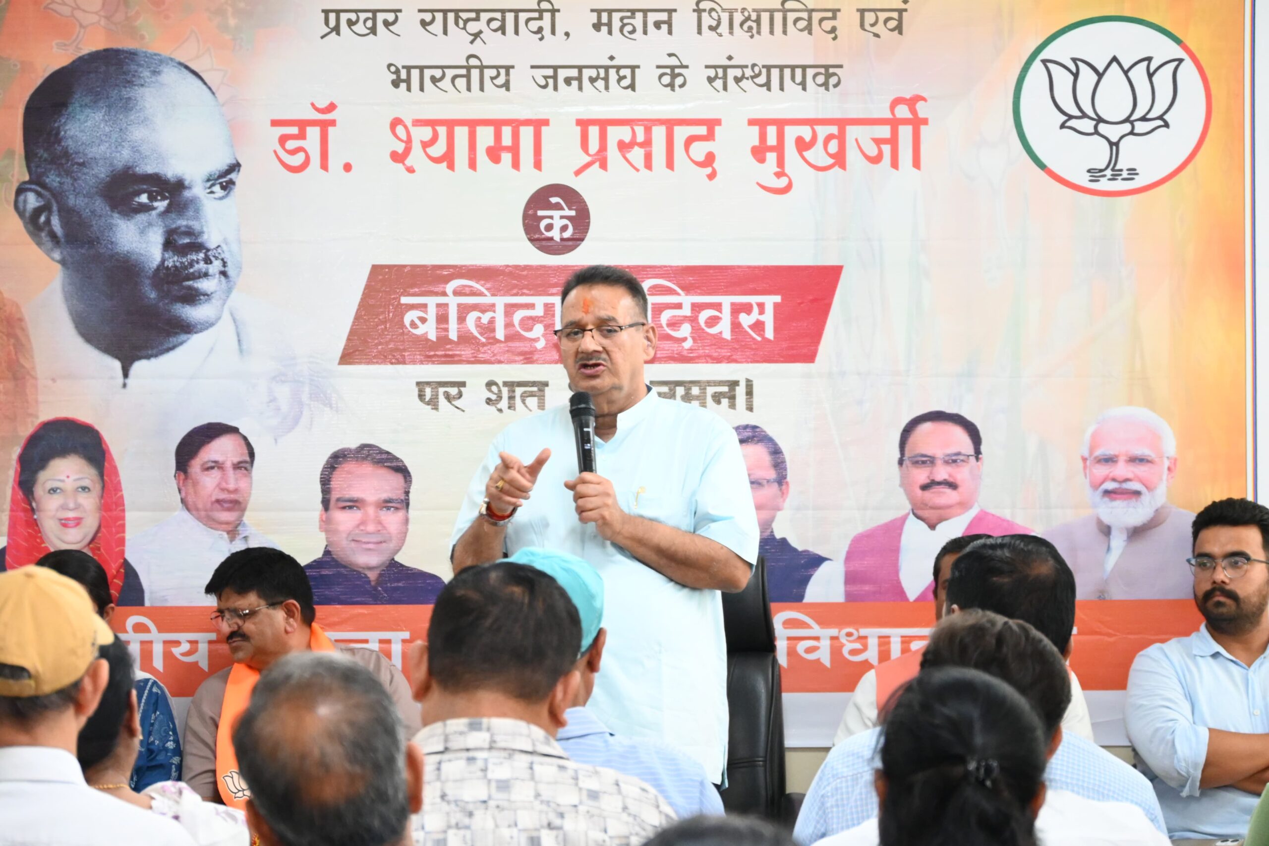 भारतीय जनसंघ संस्थापक डॉ. श्यामा प्रसाद मुखर्जी को कैबिनेट मंत्री गणेश जोशी ने दी श्रद्धांजलि
