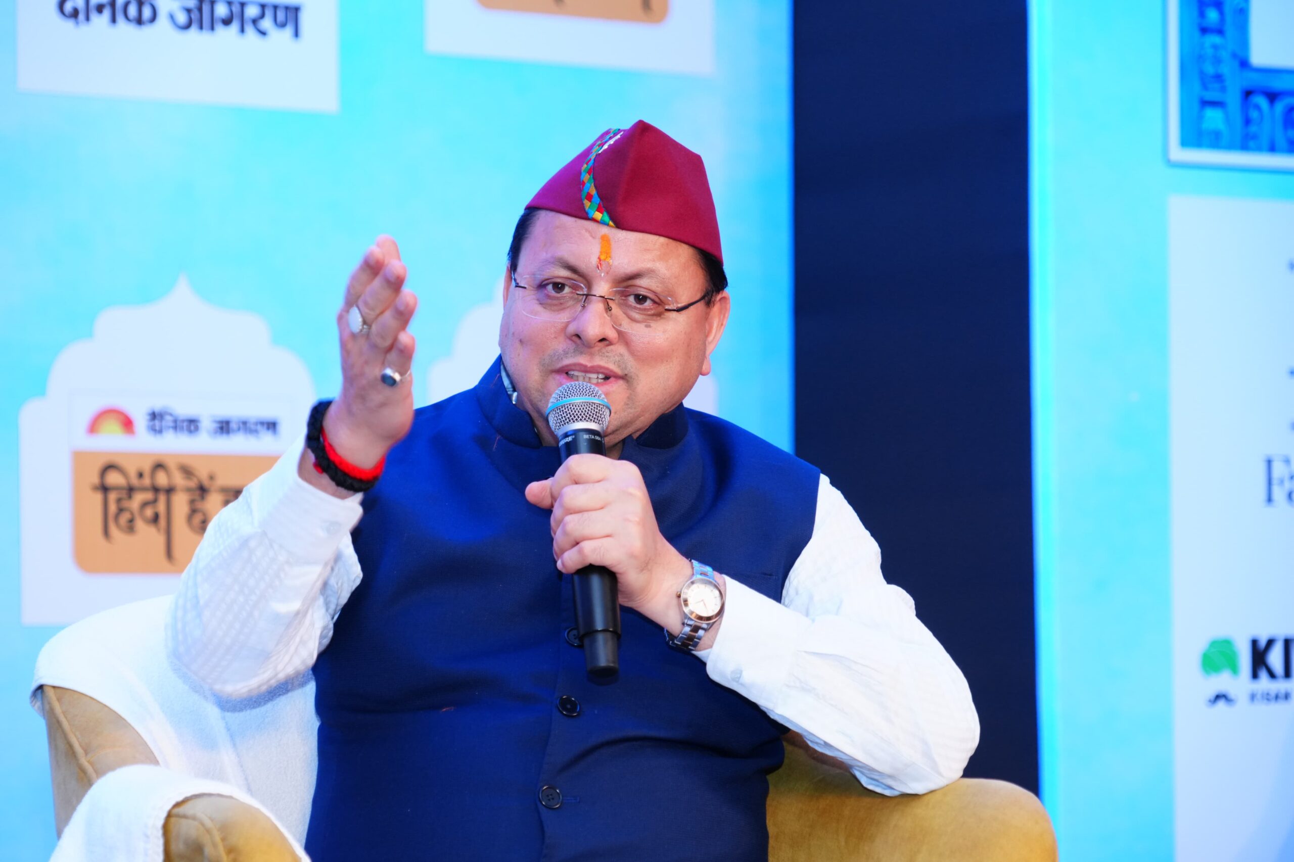 मुख्यमंत्री पुष्कर सिंह धामी ने ‘संवादी’ कार्यक्रम में रखे विचार, कहा— भारत वैश्विक शक्ति के रूप में उभरा