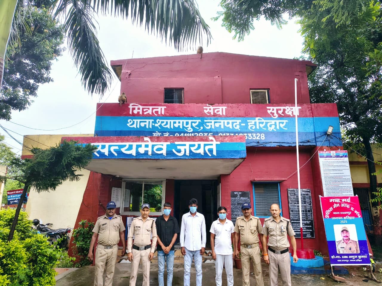फर्जी ई-रवन्ना मामले में हरिद्वार पुलिस की बड़ी कार्यवाही