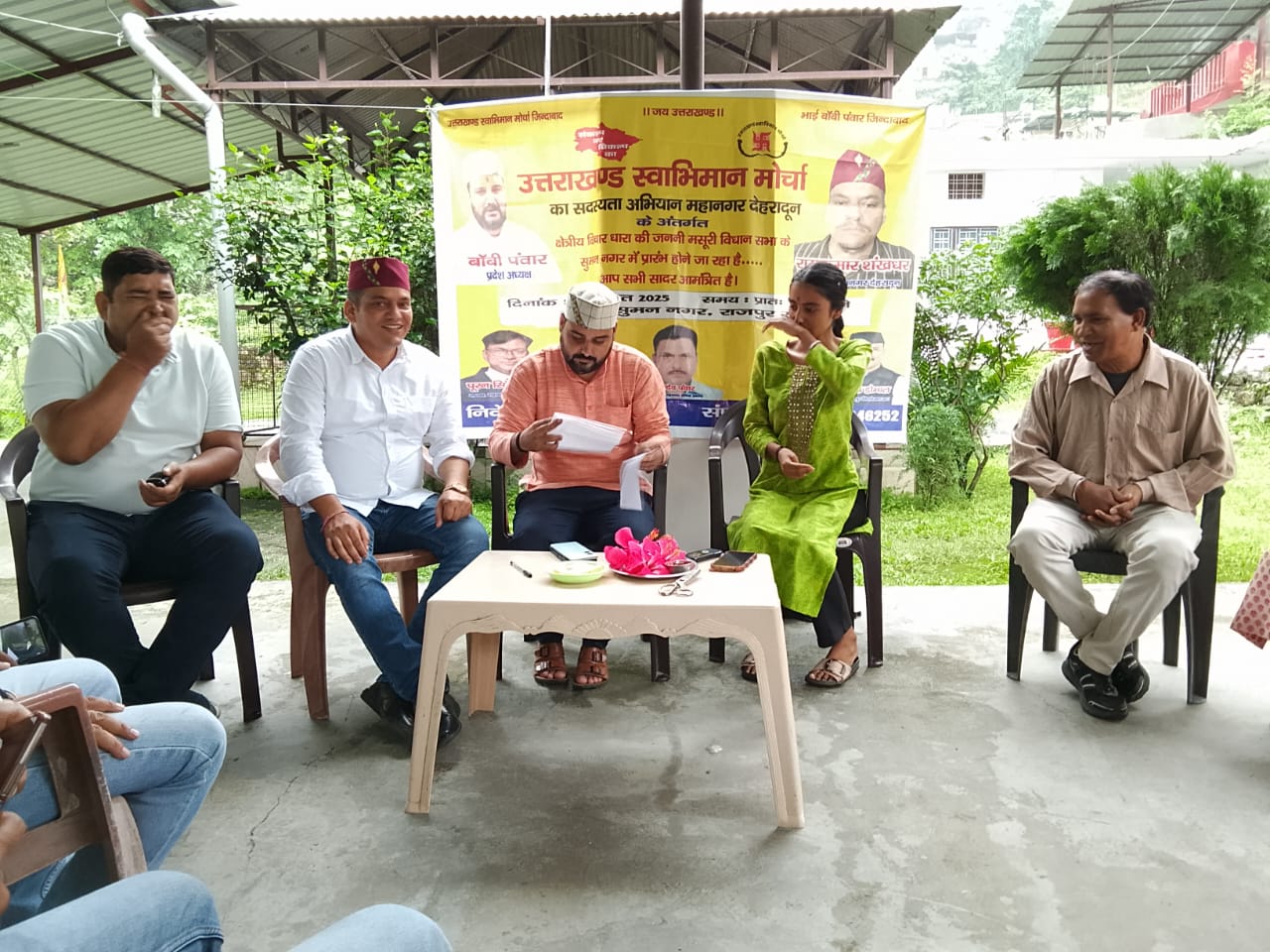 मोर्चा के सदस्यता अभियान का शुभारंभ, मातृ शक्ति को मिली पहली सदस्यता