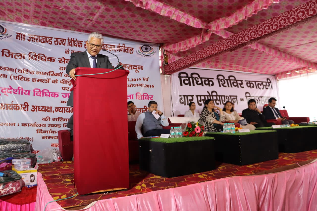 देहरादून: कालसी में आयोजित बहुउद्देशीय शिविर से एक हजार से अधिक लोग लाभान्वित