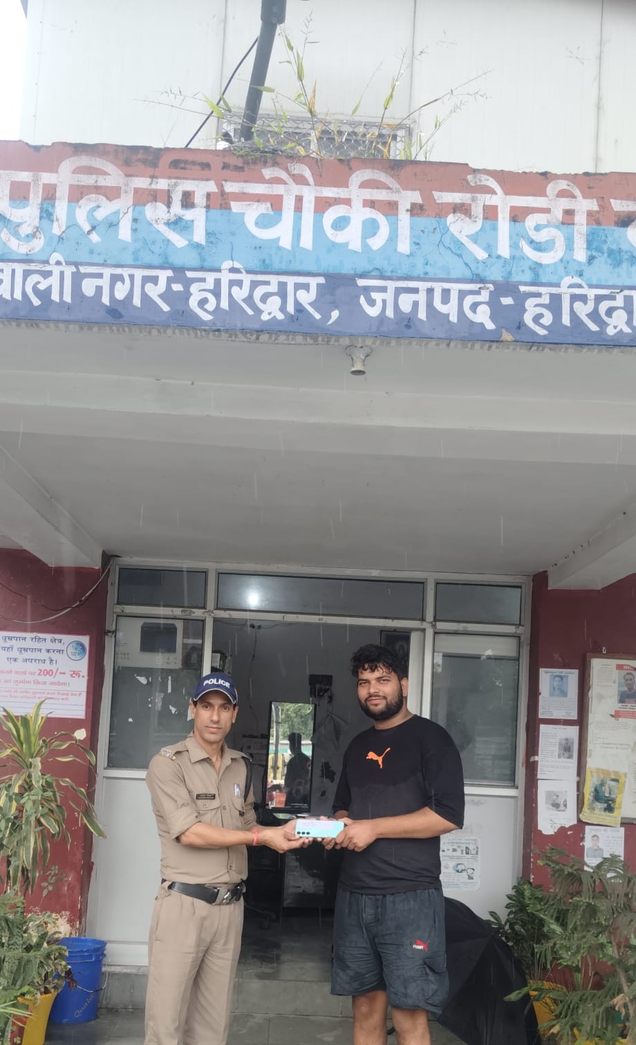 खोए फ़ोन मिलने की उम्मीद खो बैठे मोबाइल स्वामियों ने हरिद्वार पुलिस की कार्यशैली को सराहा