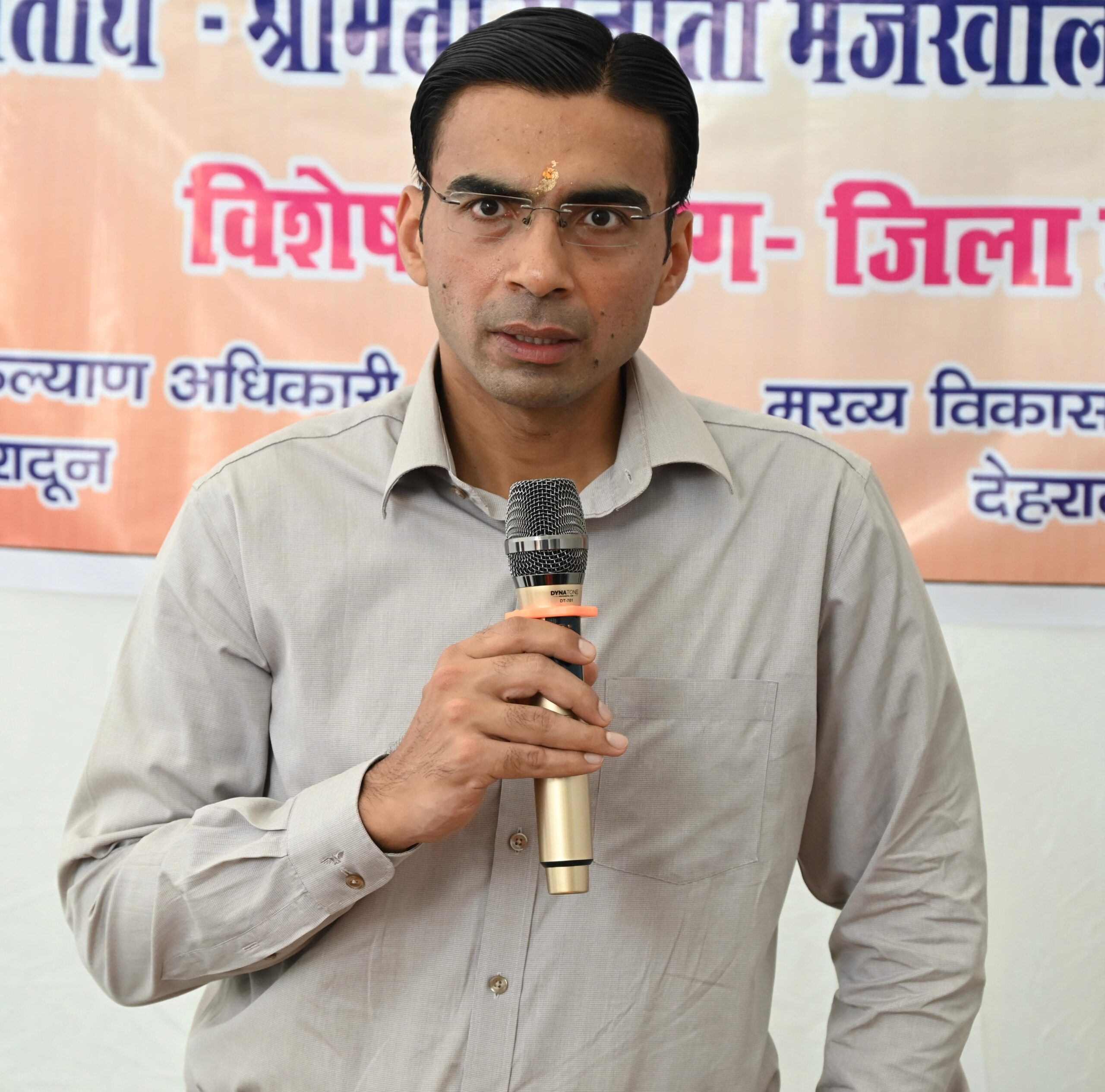 डीएम सविन बंसल की पहल पर एकीकृत सुविधाः