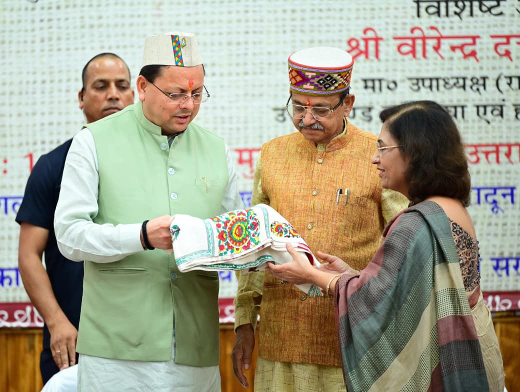राष्ट्रीय हथकरघा दिवस पर देहरादून में बुनकर सम्मान कार्यक्रम का भव्य आयोजन