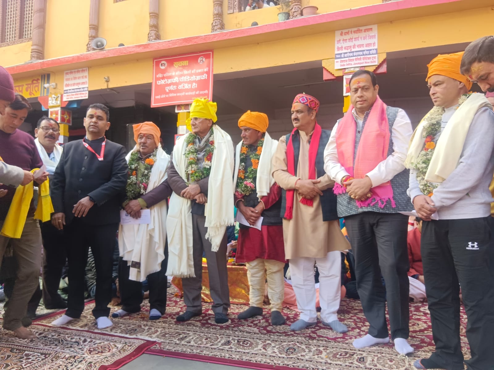 बीकेटीसी अध्यक्ष हेमंत द्विवेदी की उपस्थिति में मंदिर परिसर में हुई घोषणा