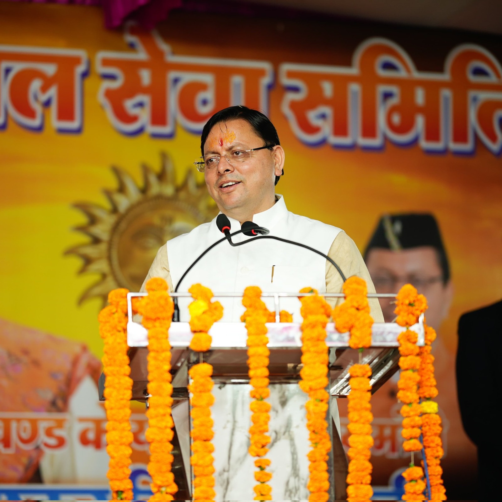 मुख्यमंत्री पुष्कर सिंह धामी ने खटीमा में सूर्य षष्ठी व्रत महोत्सव में किया सहभाग,