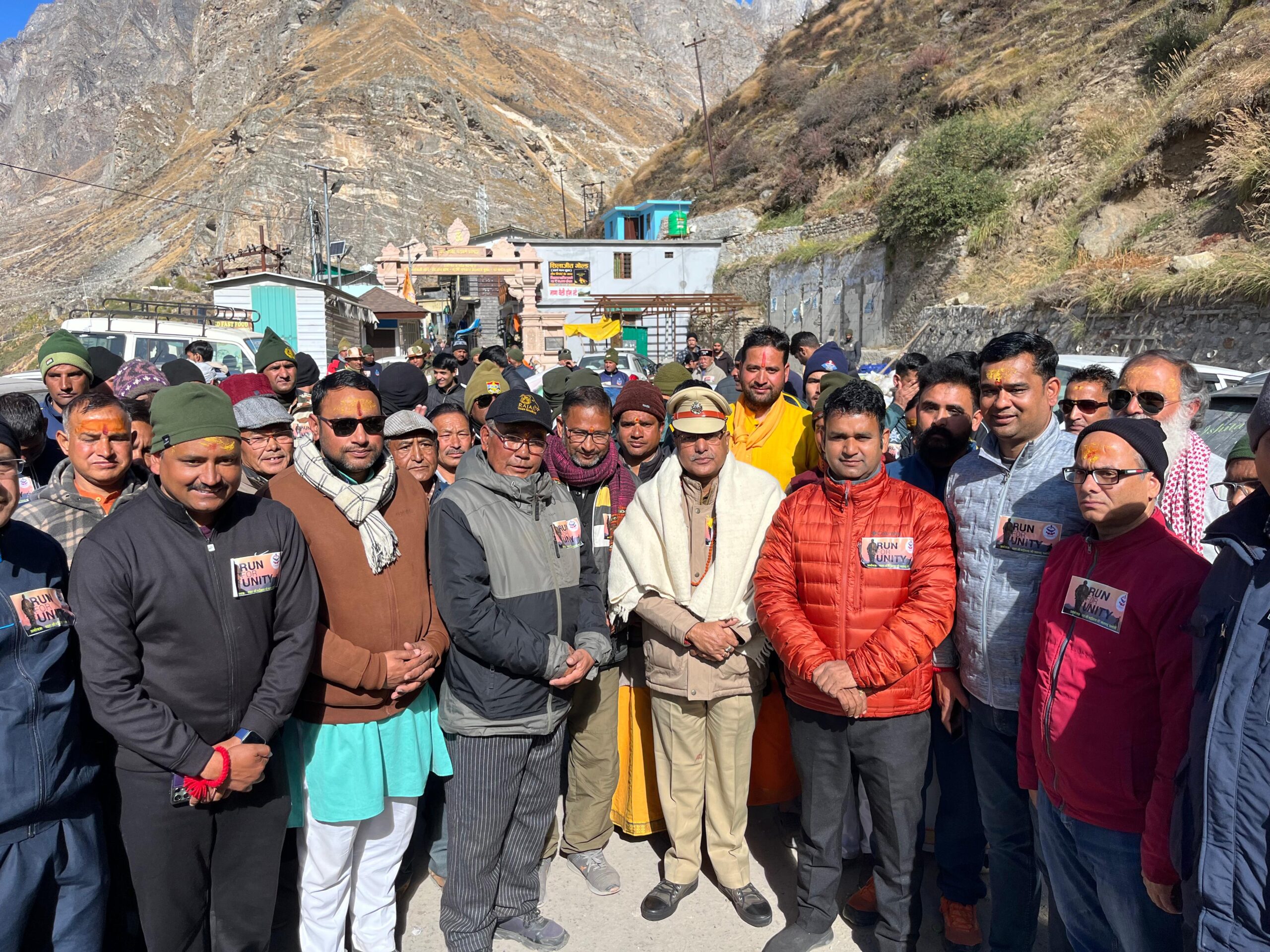 बदरीनाथ धाम में ‘रन फॉर यूनिटी’