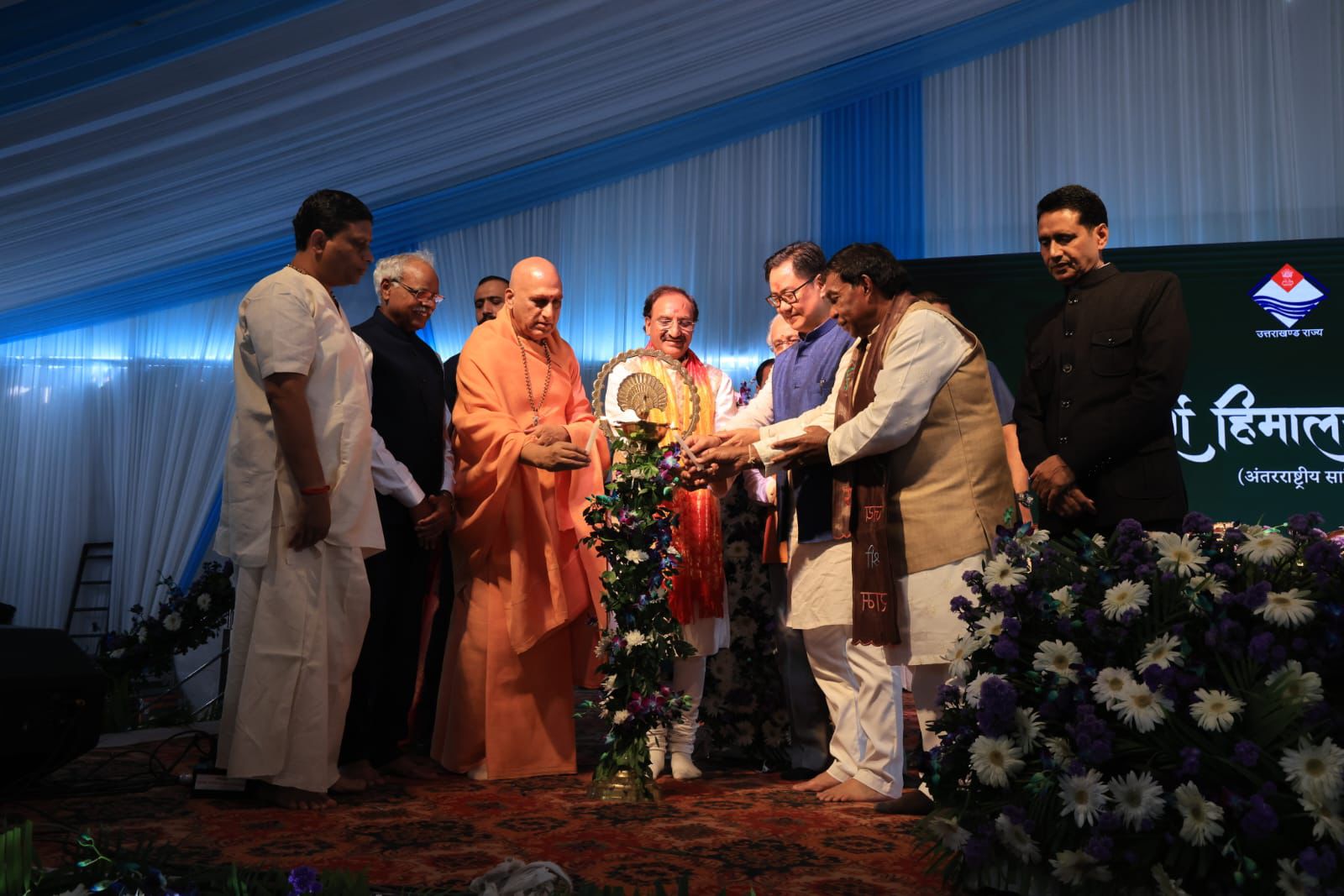 “हिमालय केवल पर्वत नहीं, बल्कि भारत की शक्ति, आध्यात्मिकता और पहचान का प्रतीक है” – किरेन रिजिजू