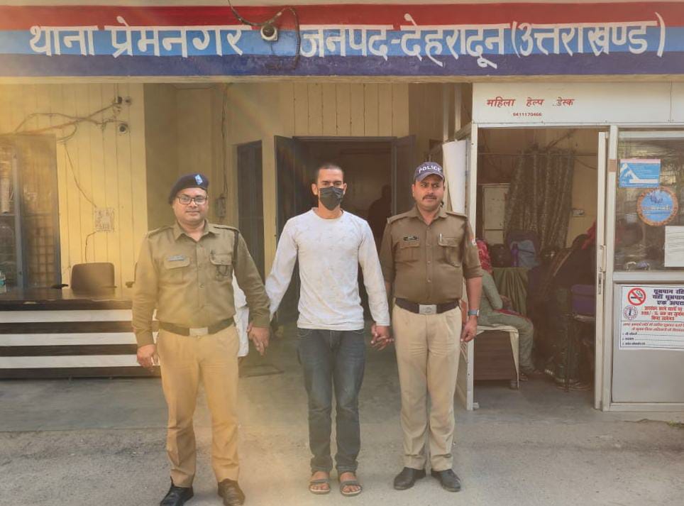 प्रेमनगर क्षेत्र में युवक की संदिग्ध परिस्थितियों में हुई मृत्यु के मामले में आरोपी गिरफ्तार