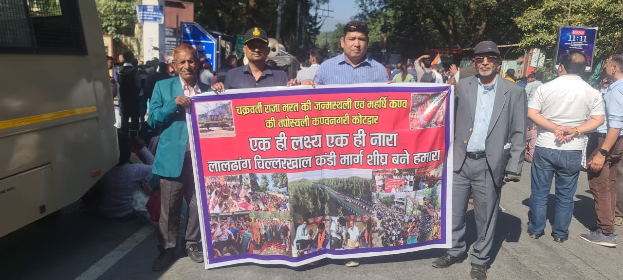 लालढांग–चिलरखाल कांडी मार्ग के समर्थन में पैदल यात्रा का देहरादून में भव्य स्वागत