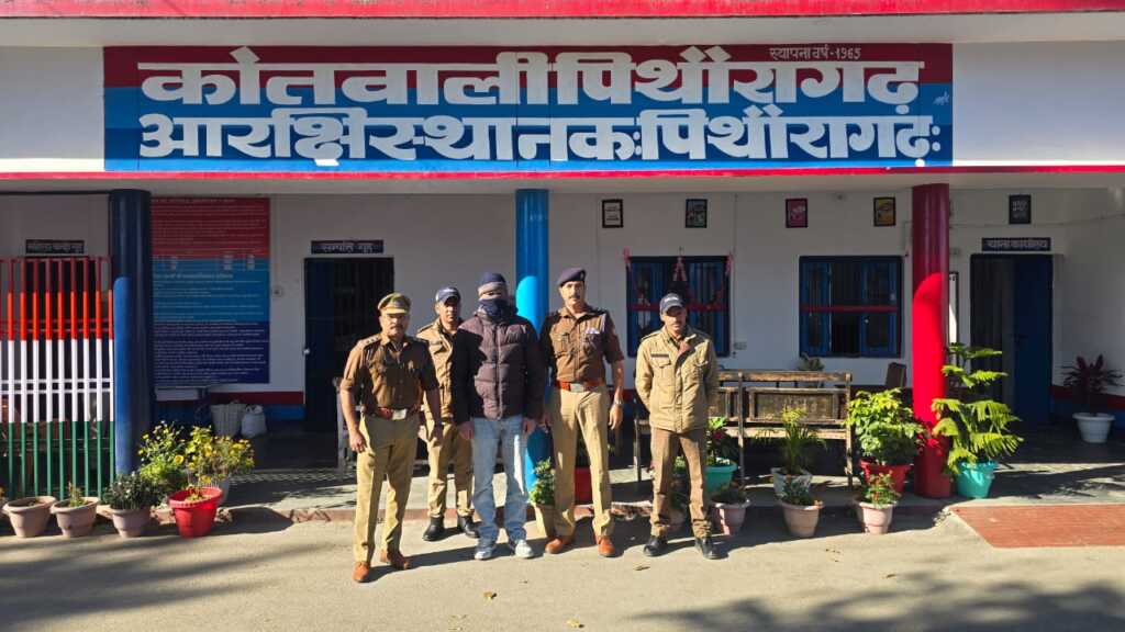 उत्तराखण्ड पुलिस की बड़ी सफलता: दुबई से वांछित गैंगस्टर जगदीश पुनेठा प्रत्यर्पित