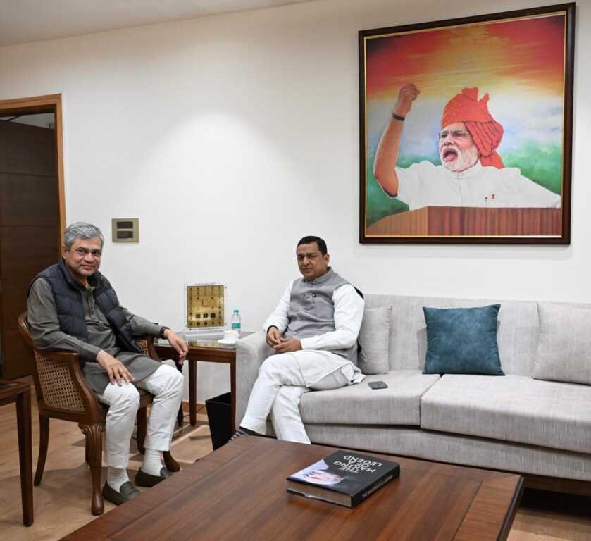 रामनगर रेलवे स्टेशन के आधुनिकीकरण पर अनिल बलूनी की रेल मंत्री से अहम बैठक