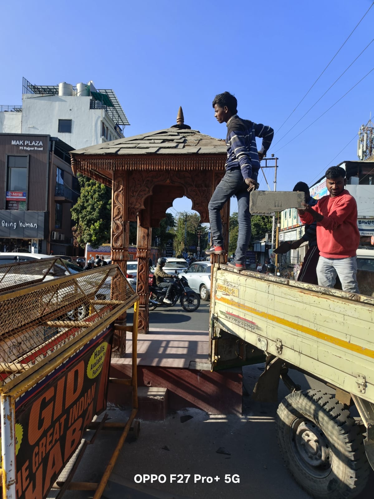भ्रामक वीडियो पर एमडीडीए का खंडन: दिलाराम चौक का गज़ीबो हटाया नहीं