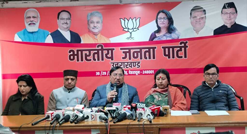 Breaking News: संवेदनशील मुद्दे पर राजनीति से विपक्ष, प्रदेश का माहौल खराब कर रहा है: बंसल