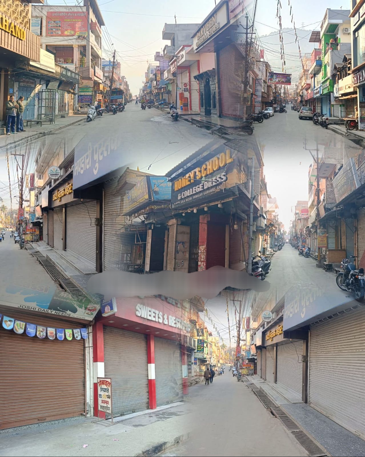 Breaking News उत्तराखंड बंद: श्रीनगर और श्रीकोट में दिखा व्यापक असर, व्यापारिक प्रतिष्ठान रहे पूरी तरह बंद
