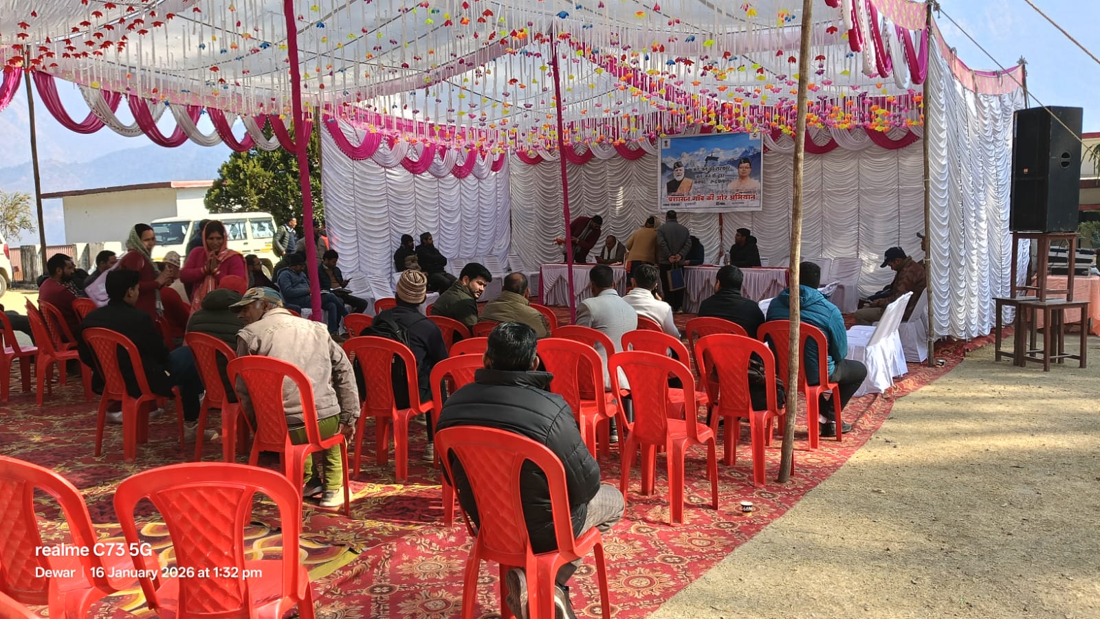 Uttarakhand:रुद्रप्रयाग गुप्तकाशी में “जन-जन की सरकार, जन-जन के द्वार” कार्यक्रम के तहत लगा बहुउद्देशीय शिविर.