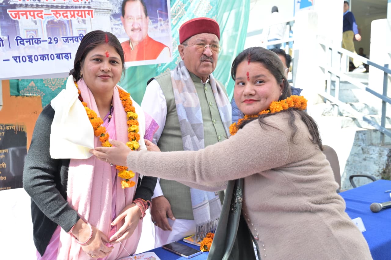 Rudraprayag: जन-जन की सरकार, जन-जन के द्वार अभियान के तहत बाड़ा में बहुउद्देशीय शिविर आयोजित.