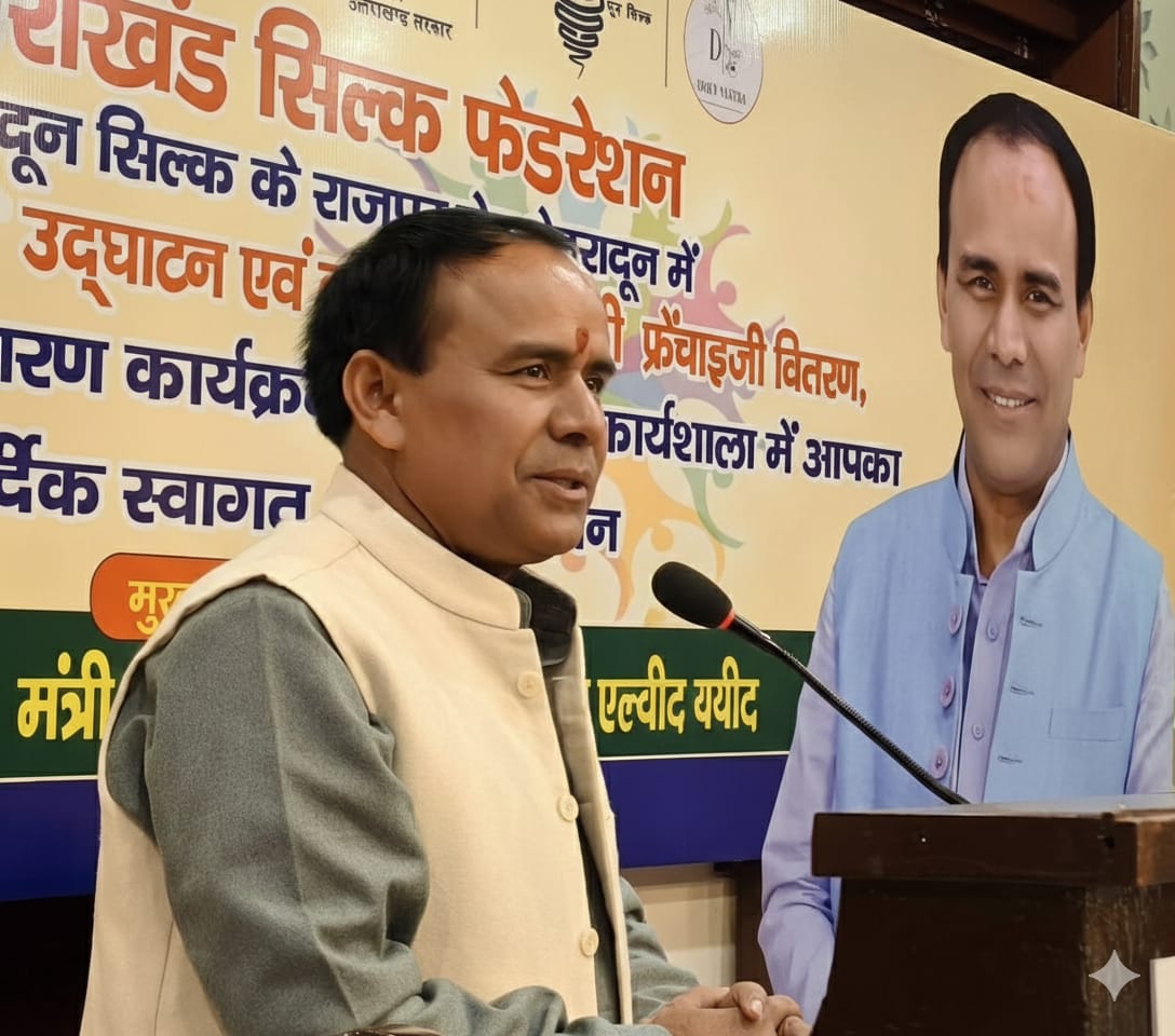 सूबे में भी शुरू होगी सहकारिता आधारित भारत टैक्सी सेवा: डॉ धन सिंह रावत