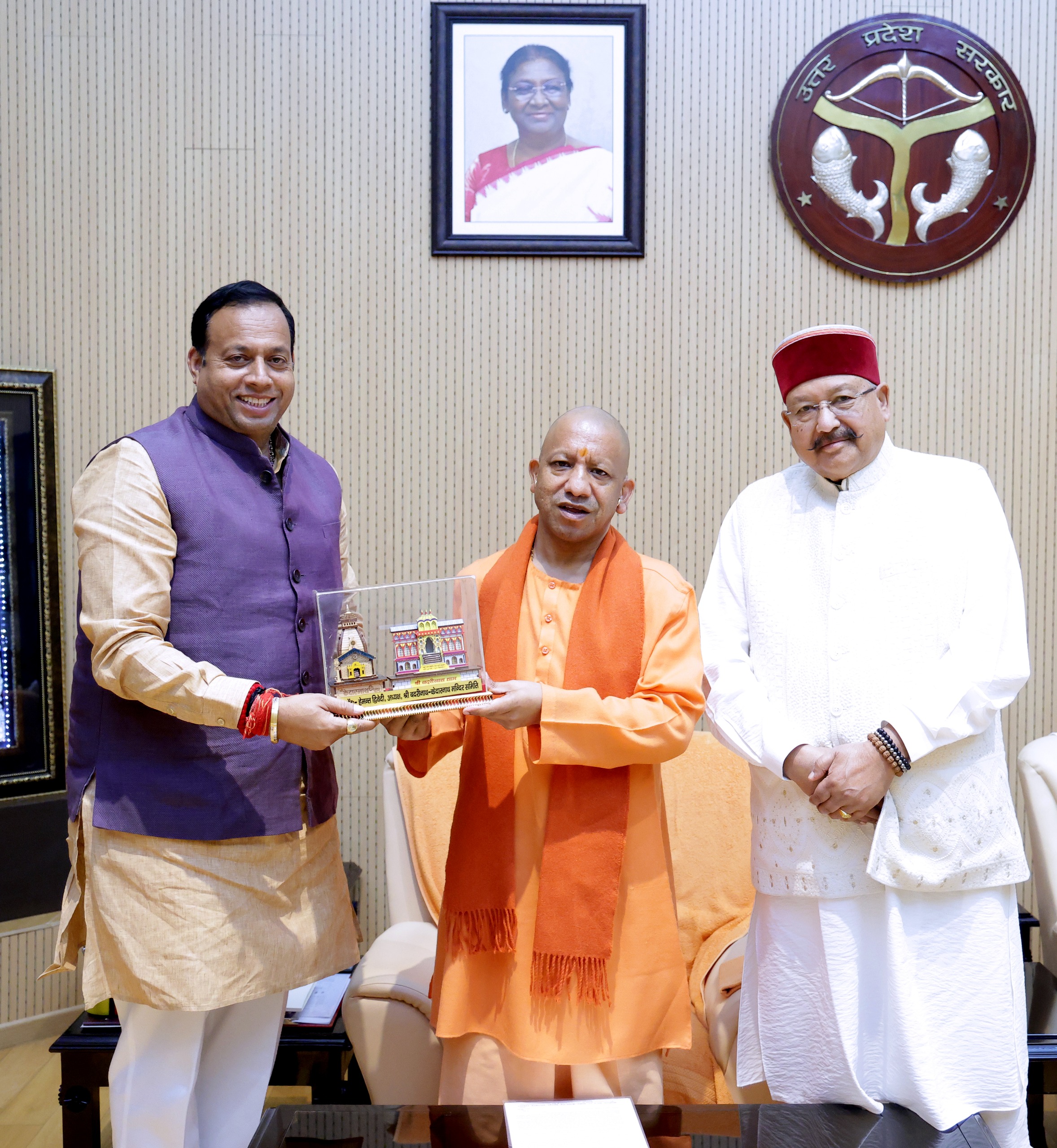 श्री बदरीनाथ श्री केदारनाथ सहित चारधाम यात्रा का आमंत्रण