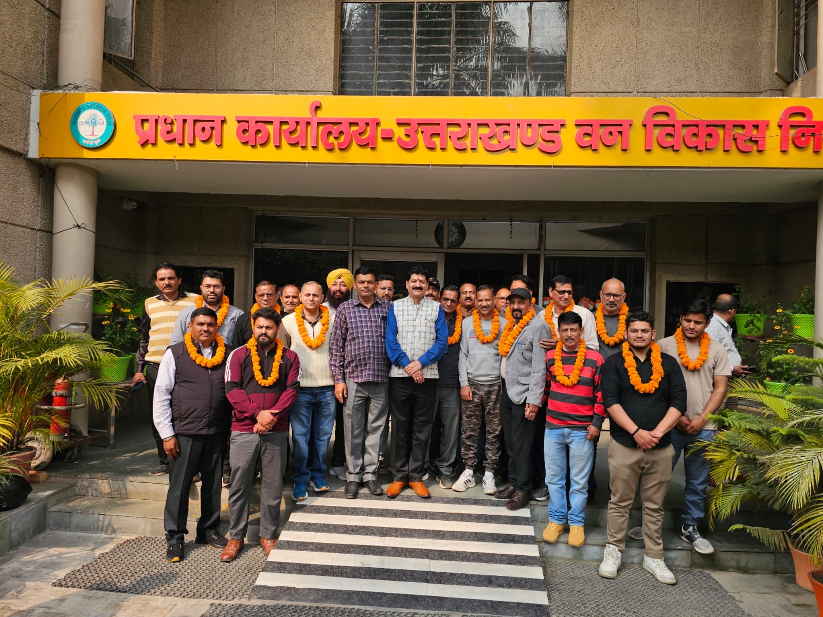 वन विकास निगम कर्मचारी संगठन के चुनाव सम्पन्न, प्रेम सिंह चौहान बने प्रांतीय अध्यक्ष.