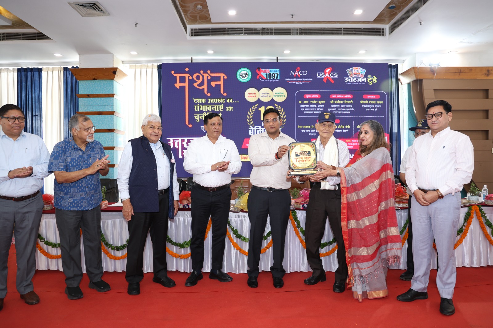 यह दशक उत्तराखंड का होगा” : विकास, संस्कृति और समाज निर्माण पर मंथन में सरकार का विजन