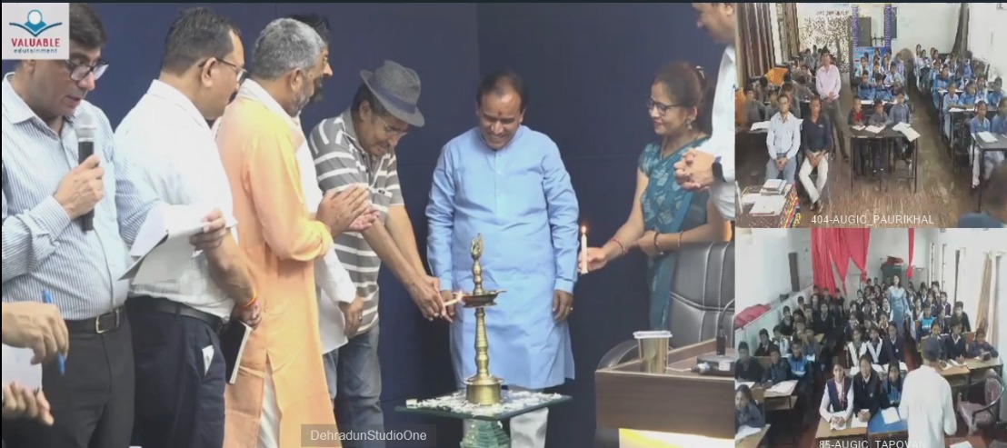 माननीय शिक्षा मंत्री डॉ. धन सिंह रावत ने किया “बीज बम” कार्यक्रम का शुभारंभ