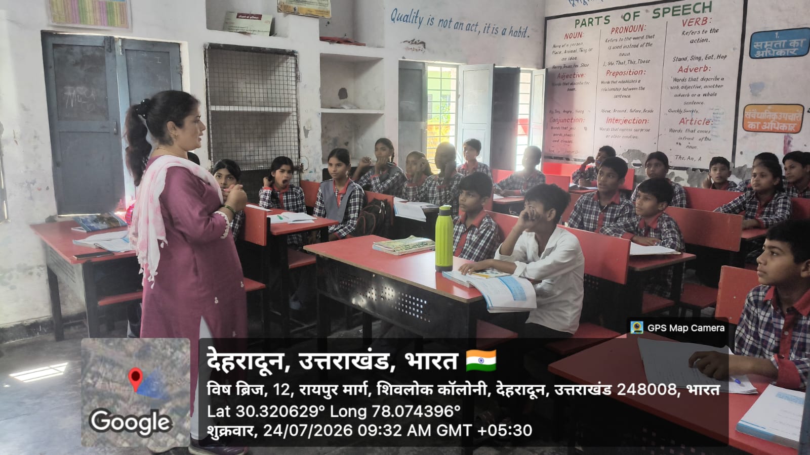 नगर निगम द्वारा विद्यालयों में स्वच्छता प्रतियोगिता दिवस का आयोजन