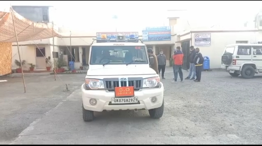 पुलिस ने दहेज  हत्या के मामले में चार लोगों पर किया मुकदमा दर्ज