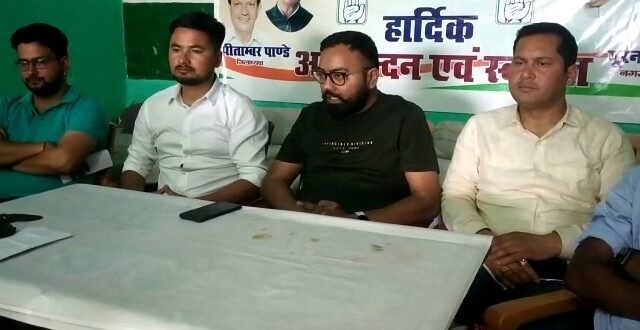 अल्मोड़ा न्यूज़: युवा कांग्रेस के प्रदेश अध्यक्ष निर्मल रावत ने मोदी सरकार पर साधा निशाना, कहा- WHO ने किया मोदी सरकार के झूठ को उजागर