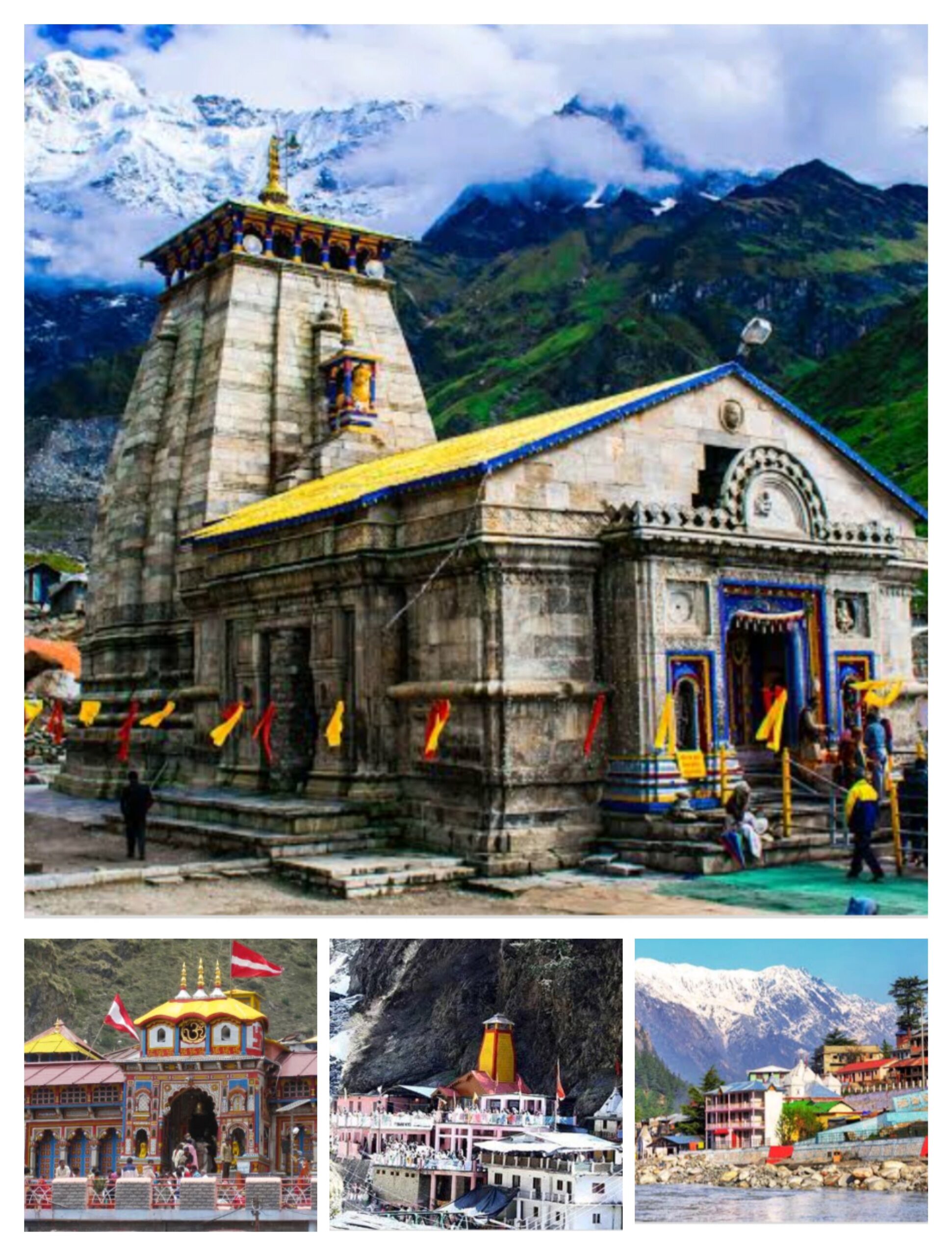 केदारनाथ-बदरीनाथ सहित चारधाम जा रहे तीर्थ यात्रियों को मिलेगा इंश्योरेंस का सुरक्षा कवच