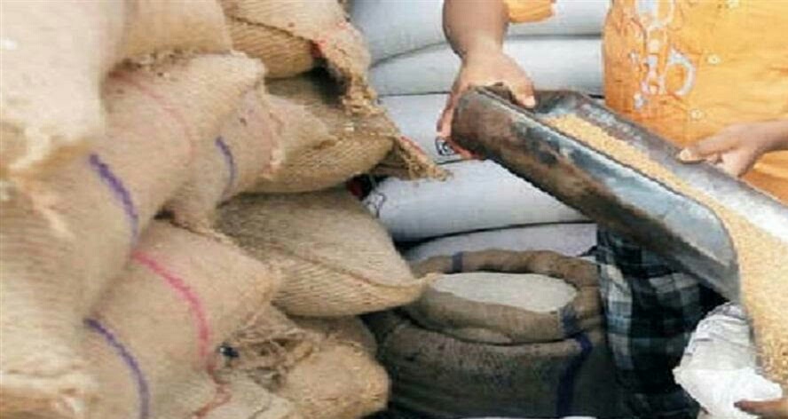 राशन कार्डधारकों के लिए बड़ी खबर! अब साथ में ये चीज़ें भी मिलेगी फ्री