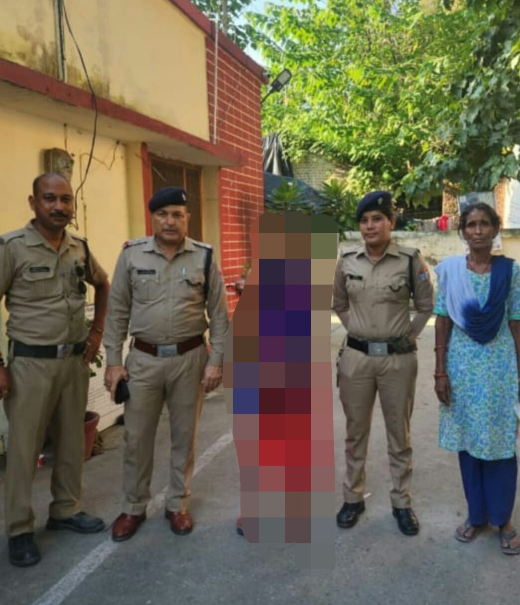 घर से नाराज नाबालिग को पुलिस ने 4 घण्टे में बरामद कर किया परिजनों के सुपुर्द