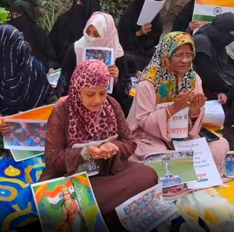 विश्वकप फाइनल में भारतीय टीम की जीत के लिए मुस्लिम महिलाओं ने मांगी दुआ