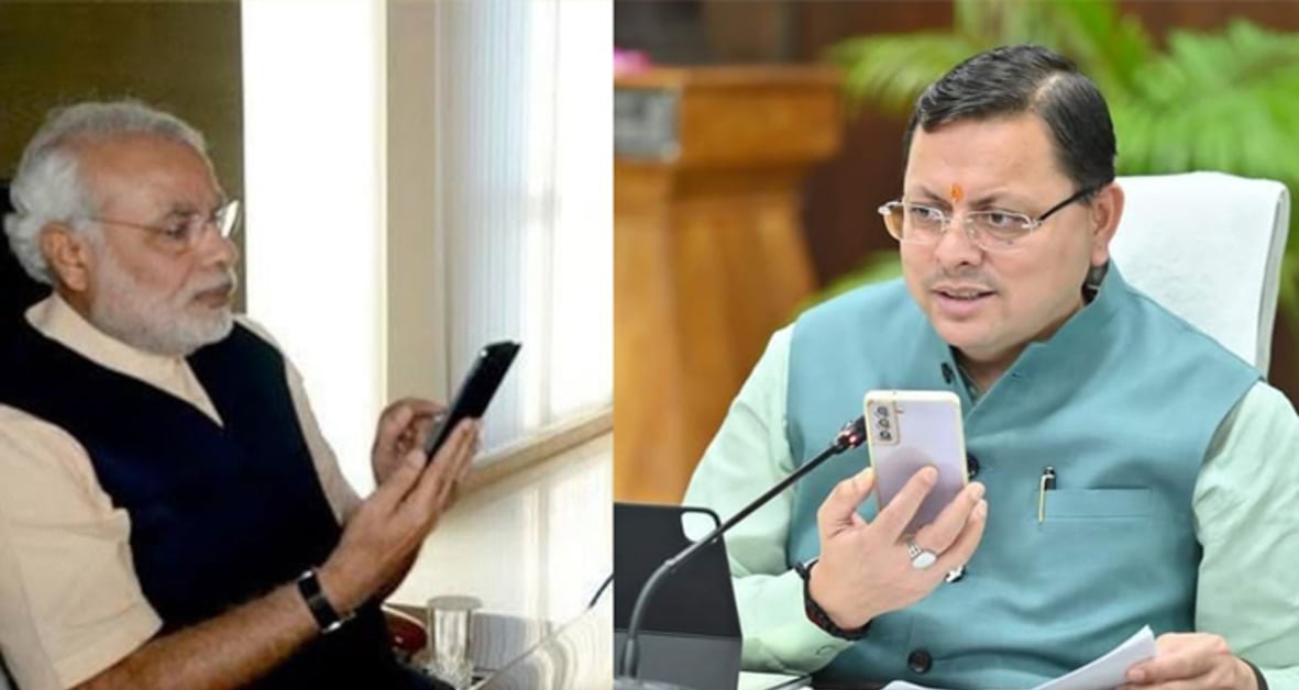प्रधानमंत्री नरेंद्र मोदी ने मुख्यमंत्री धामी को पुनः फोन कर सिलक्यारा में फंसे श्रमिकों के राहत एवं बचाव कार्यों की जानकारी ली