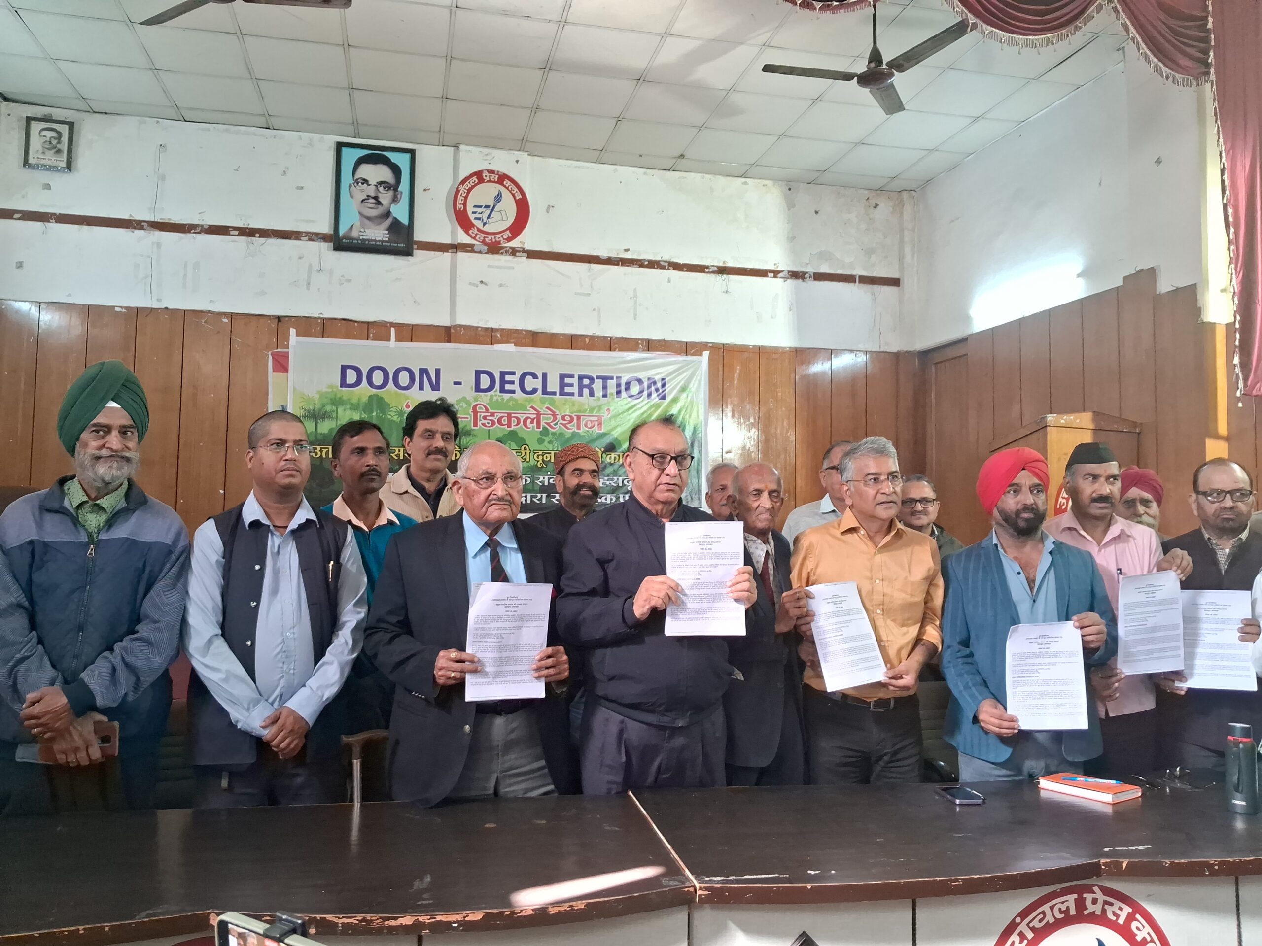 उत्तराखण्ड सरकार के नाम दूनवासियों का घोषणापत्र