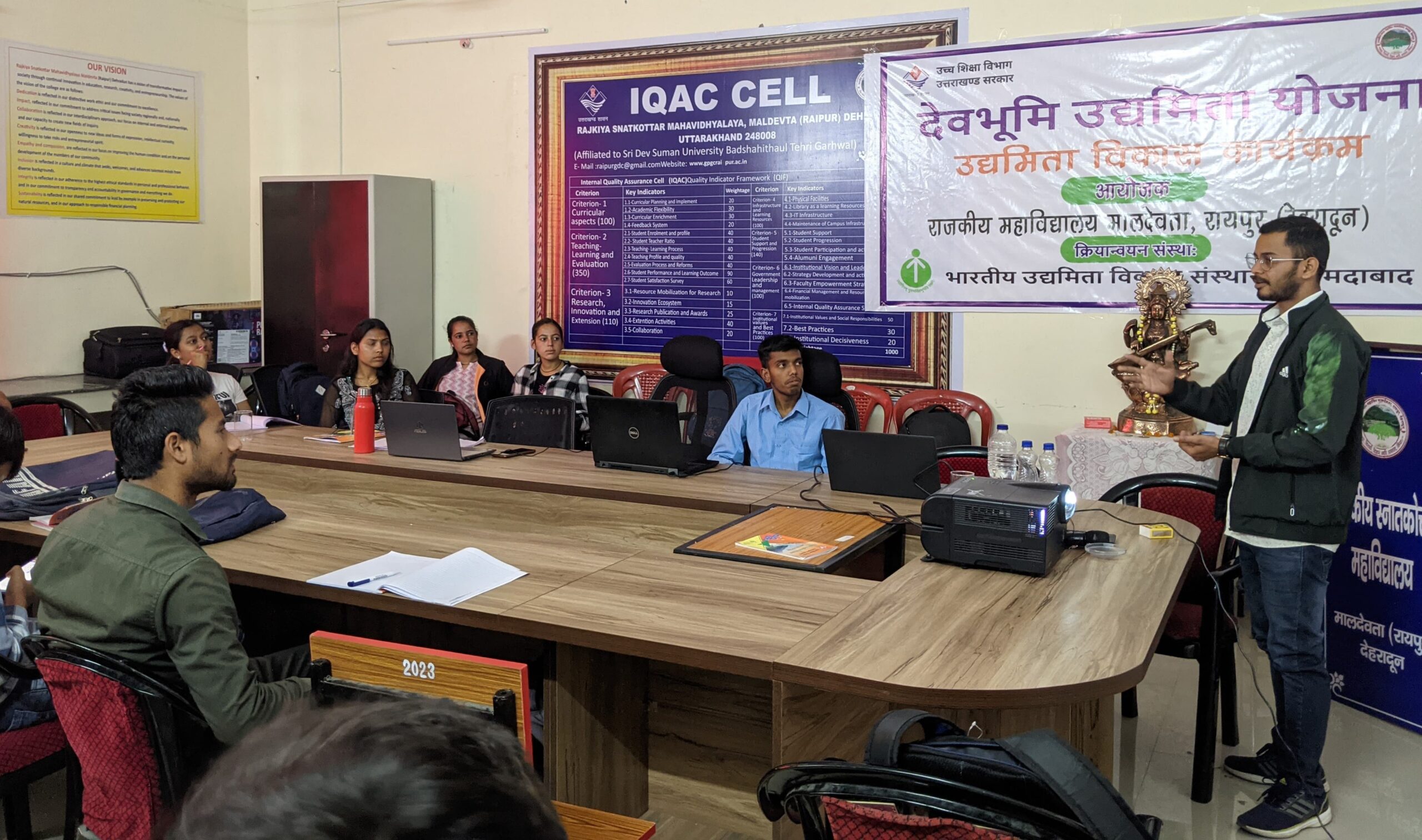 राजकीय स्नातकोत्तर महाविद्यालय मालदेवता (रायपुर) देहरादून में उद्यम रजिस्ट्रेशन की प्रक्रिया शुरू..