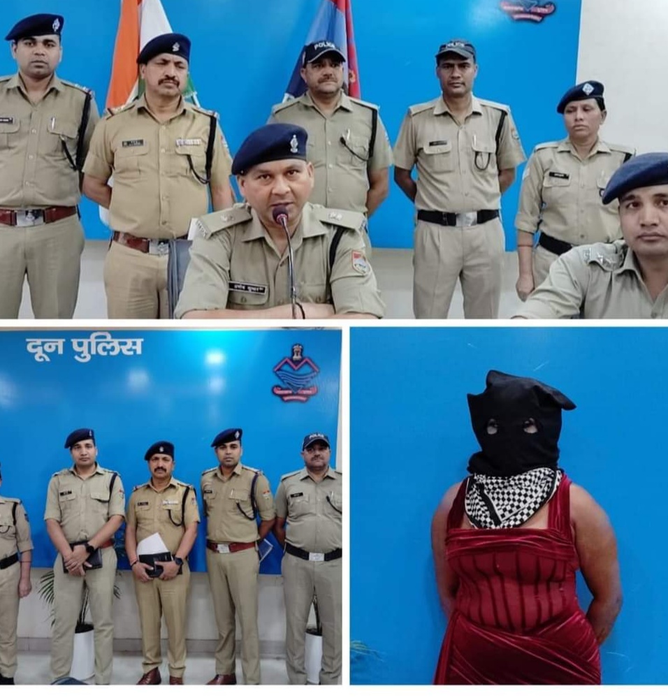 रेस्टोरेंट में कोकीन सप्लाई करने आई कोबरा गैंग की महिला सदस्य गिरफ्तार, केन्या की है निवासी..